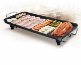Wide Electric Grill